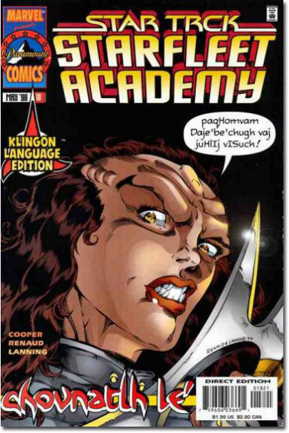 Are you a geek? If you can read this, you're a geek. Or a Klingon.